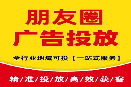 百度推广与移动端广告的结合策略及案例